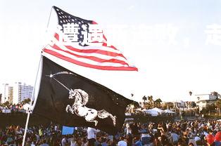 熊猫体育官网-蒙彼利埃遭遇两连败，走下联赛前四，蒙彼利埃历史